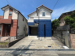 茨木市玉瀬町　中古戸建