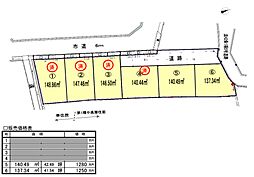 友沢６区画分譲地 6号地