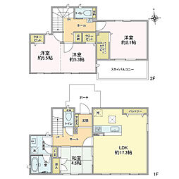 印西市東の原2丁目