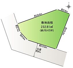 印西市木刈5丁目