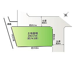 白井市南山3丁目