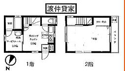 山手駅前貸家