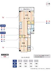 丸山ビル 301