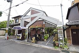 京都市北区小山上内河原町