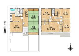 瓜破７賃貸一戸建て 一棟