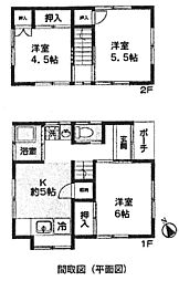 清地4丁目戸建