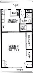第7アオイビル 308