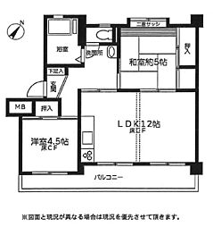 南平野住宅14号棟 307