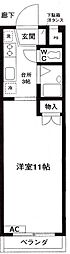 第9アオイビル 301