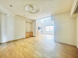 さいたま市浦和区常盤7丁目