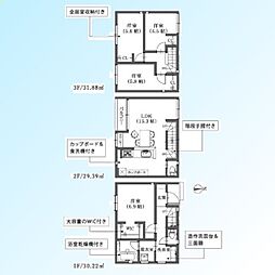 川口市青木1丁目　3号棟