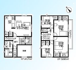 川口市安行原第36　1号棟