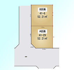 戸田市喜沢1丁目　2区画