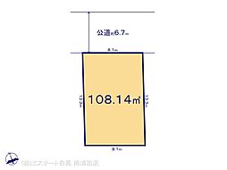 さいたま市見沼区蓮沼6期