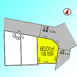 さいたま市浦和区元町1丁目　1区画