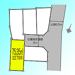 さいたま市浦和区元町1丁目　D区画