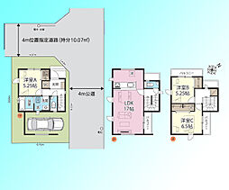 さいたま市桜区新開1丁目