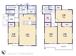 さいたま見沼区深作7期　1号棟