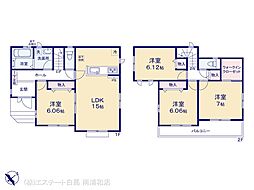 さいたま見沼区深作7期　3号棟