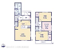 見沼区南中野第3　1号棟