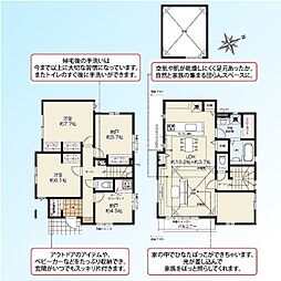 蕨市北町10期　1号棟