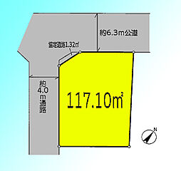 さいたま市南区太田窪2丁目