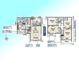 川口市安行領家2期　1号棟　全4棟