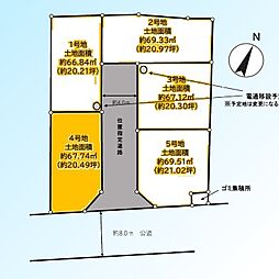 川口市中青木5丁目　全5区画　4号地