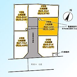 川口市中青木5丁目　全5区画　3号地