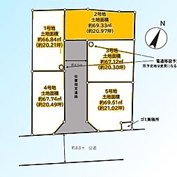 川口市中青木5丁目　全5区画　2号地