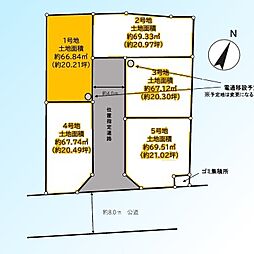 川口市中青木5丁目　全5区画　1号地