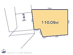 川口(安行領根岸)2期　H区画