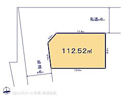 川口(安行領根岸)2期　F区画