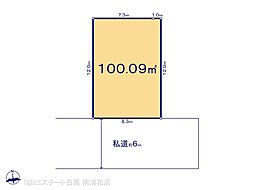 川口(安行領根岸)2期　C区画