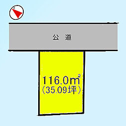 さいたま市南区大字広ヶ谷戸