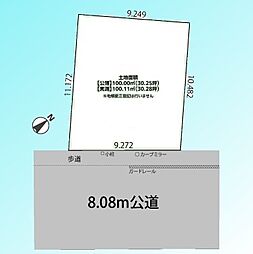 川口市木曽呂1