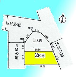 蕨市塚越7丁目　2区画