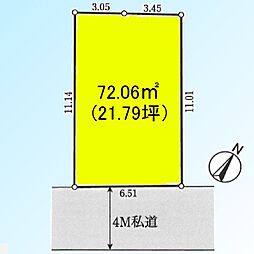 川口市末広2丁目