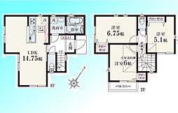 川口市東内野　4号棟　全4棟