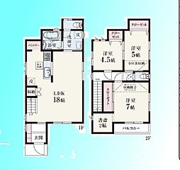 川口市東内野　2号棟　全4棟