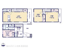 さいたま市浦和区木崎23ー1期　2号棟