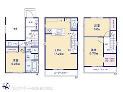 さいたま市桜区町谷23ー1期　1号棟