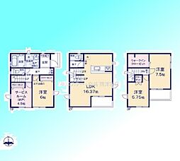 川口市中青木5期　3号棟　全4棟