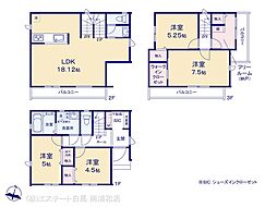 足立区大谷田II　2号棟