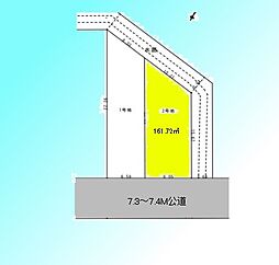 川口市鳩ヶ谷本町4期　2号地