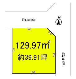 さいたま市桜区神田　第2期