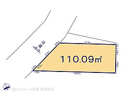 川口市戸塚南 第2　1区画