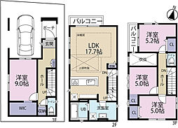 川口市芝52期　2号棟