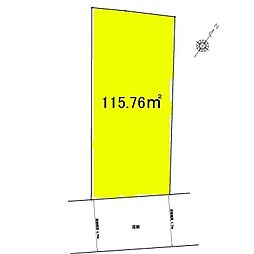 川口市鳩ヶ谷本町3丁目