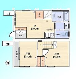 さいたま市桜区田島4丁目